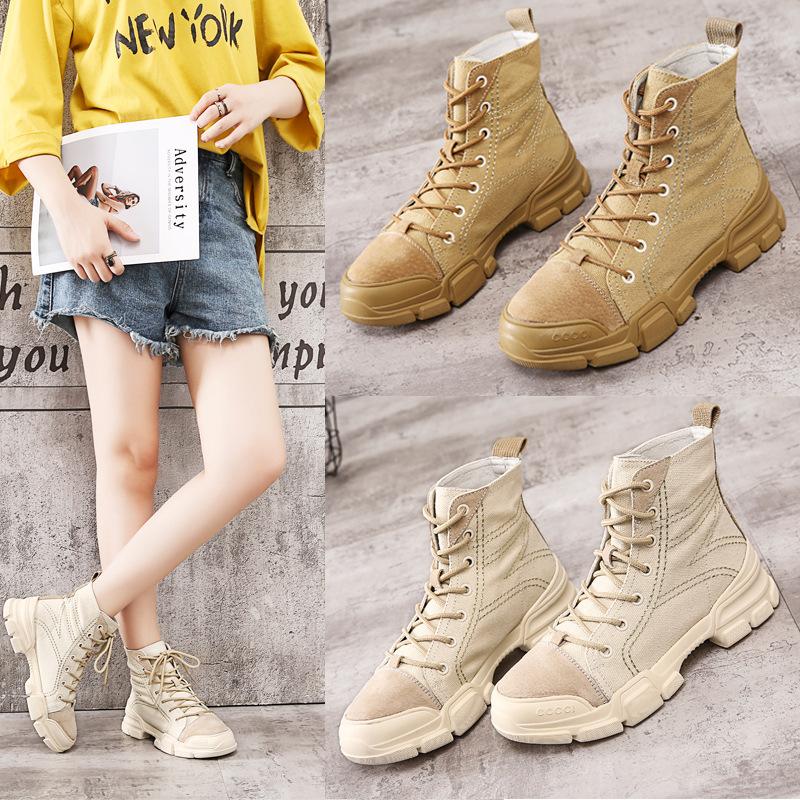 Bottes femme en En cuir - Ref 3354474