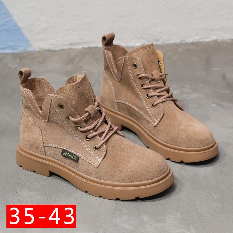 Bottes femme en En cuir - Ref 3354524