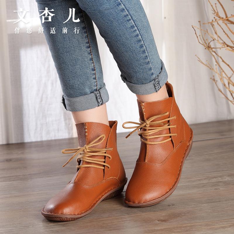 Bottes femme WEN XINER en En cuir - Ref 3354579