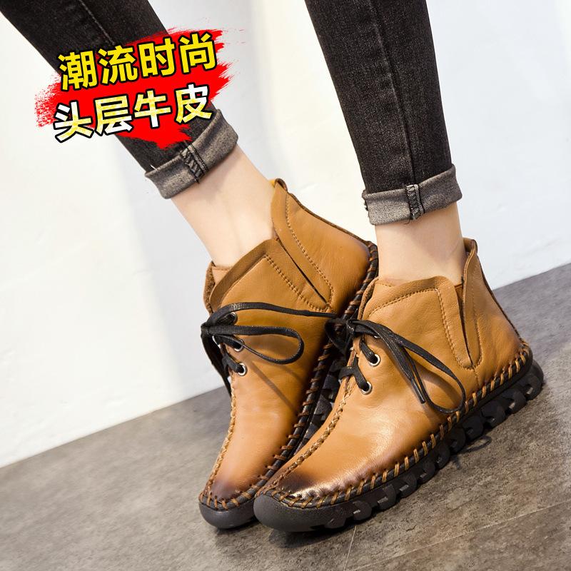Bottes femme en En cuir - Ref 3354673