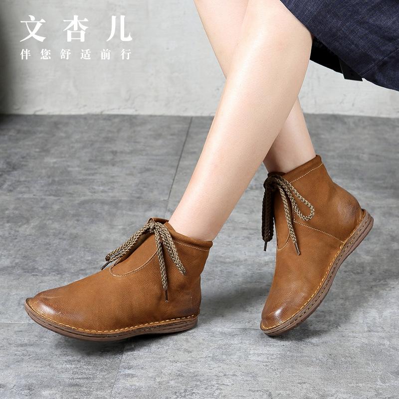 Bottes femme SINGER en En cuir - Ref 3354743