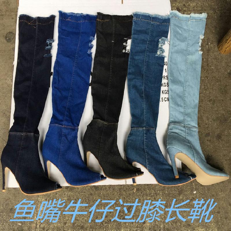 Bottes femme TAO FEI en Tissu - Ref 3354868
