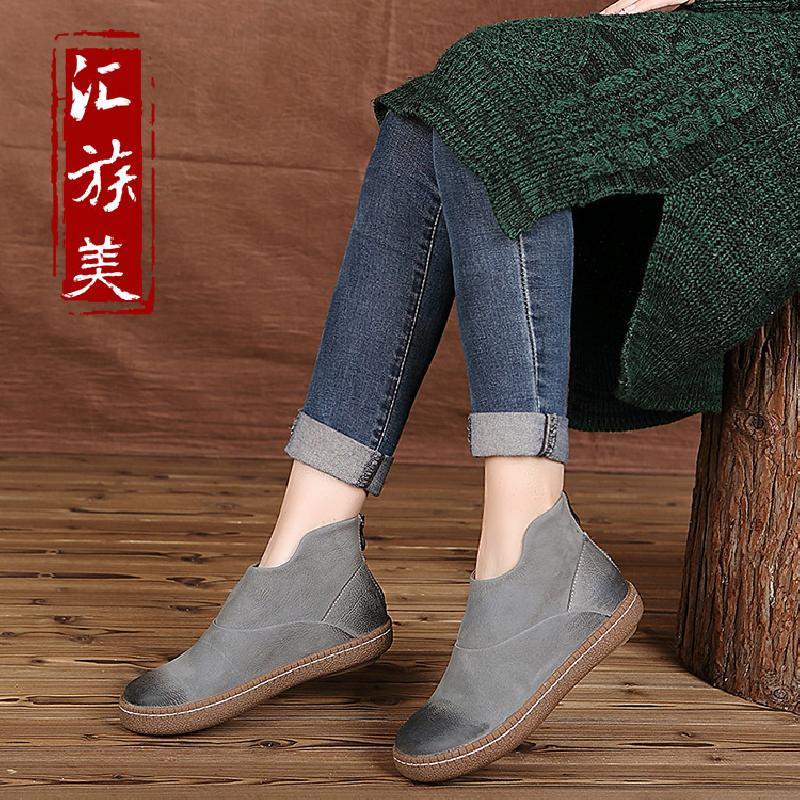 Bottes femme NATIONALITE en En cuir - Ref 3354930