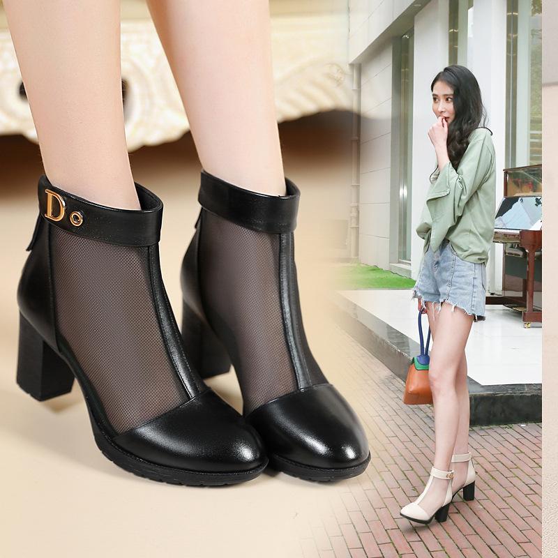 Bottes femme en En cuir - Ref 3355020