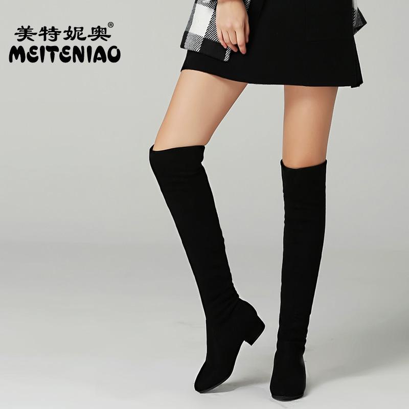 Bottes femme ICAKI en Polaire élastique - Ref 3355086