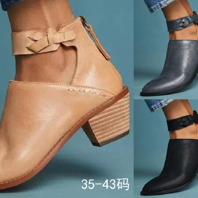 Bottes femme en PU artificiel - Ref 3355145