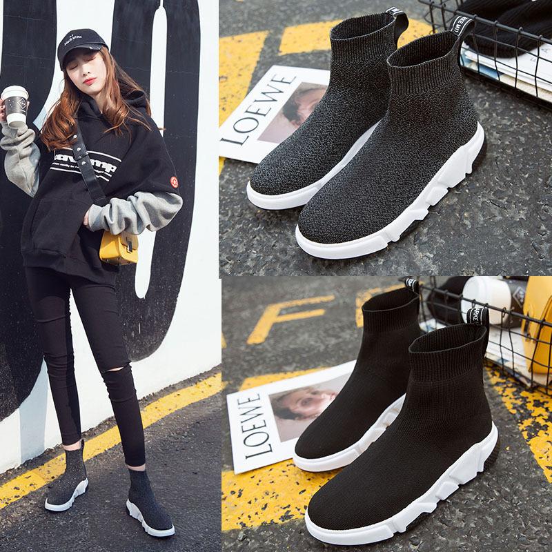 Bottes femme en PU artificiel - Ref 3355146