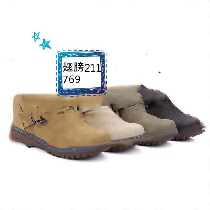 Bottes femme en PU artificiel - Ref 3355315