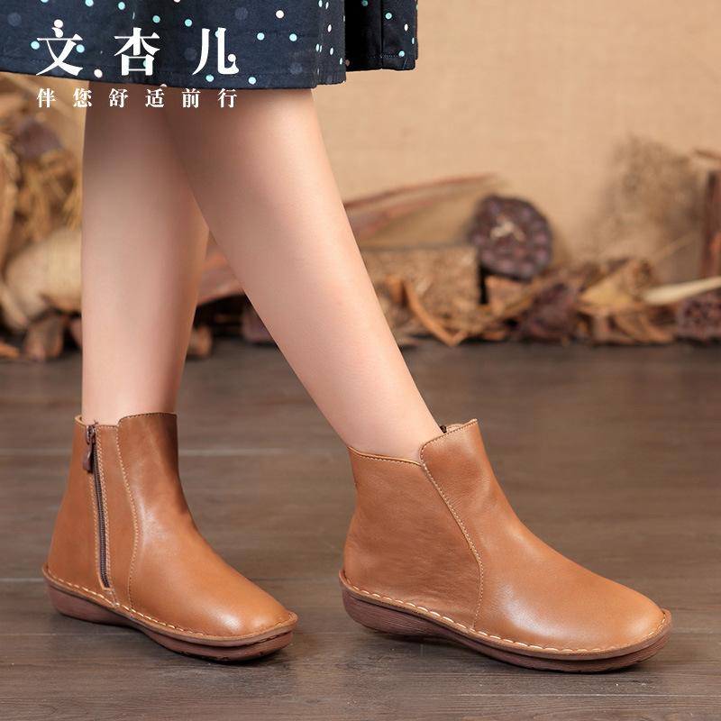 Bottes femme SINGER en En cuir - Ref 3355331