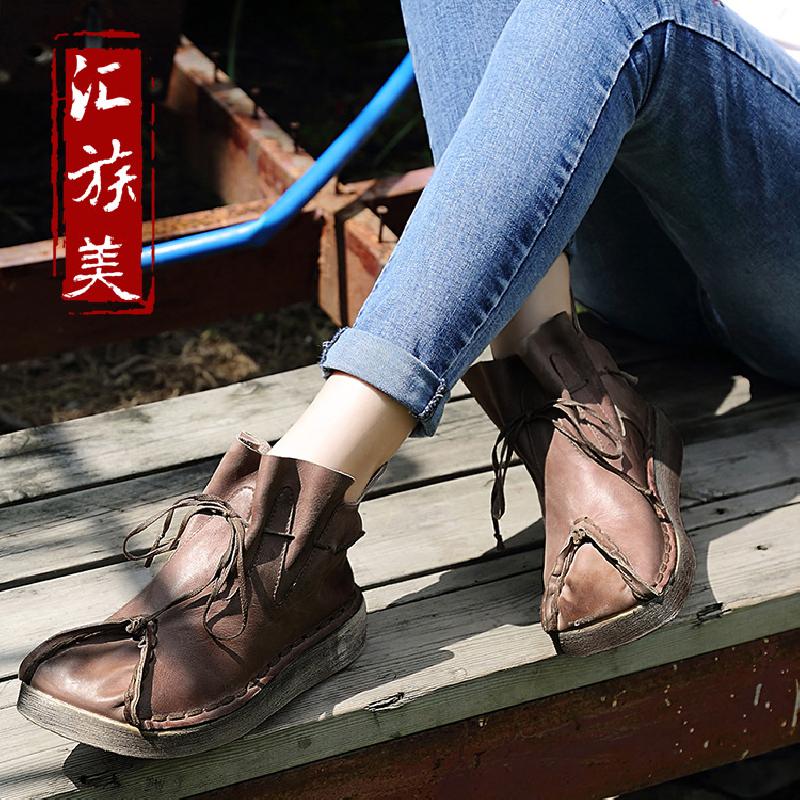 Bottes femme NATIONALITE en En cuir - Ref 3355350