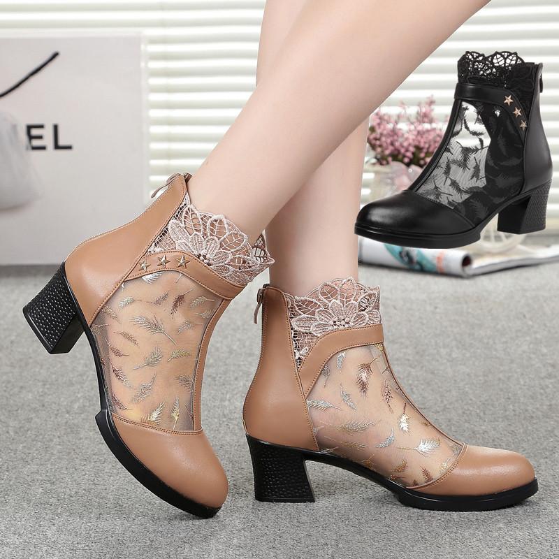 Bottes femme en En cuir - Ref 3355369