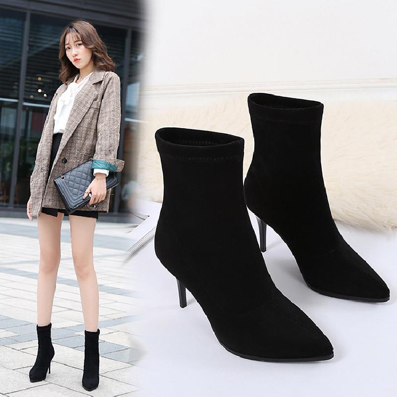 Bottes femme CHUANGMEIQI en Velours de mouton - Ref 3355487