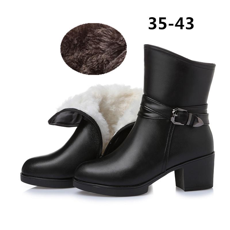 Bottes femme en Microfibre - Ref 3355522