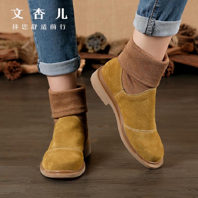 Bottes femme WEN XINER en En cuir - Ref 3355544