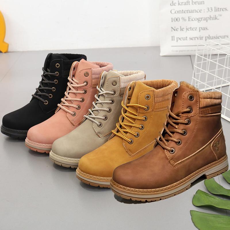 Bottes femme en PU artificiel - Ref 3355547