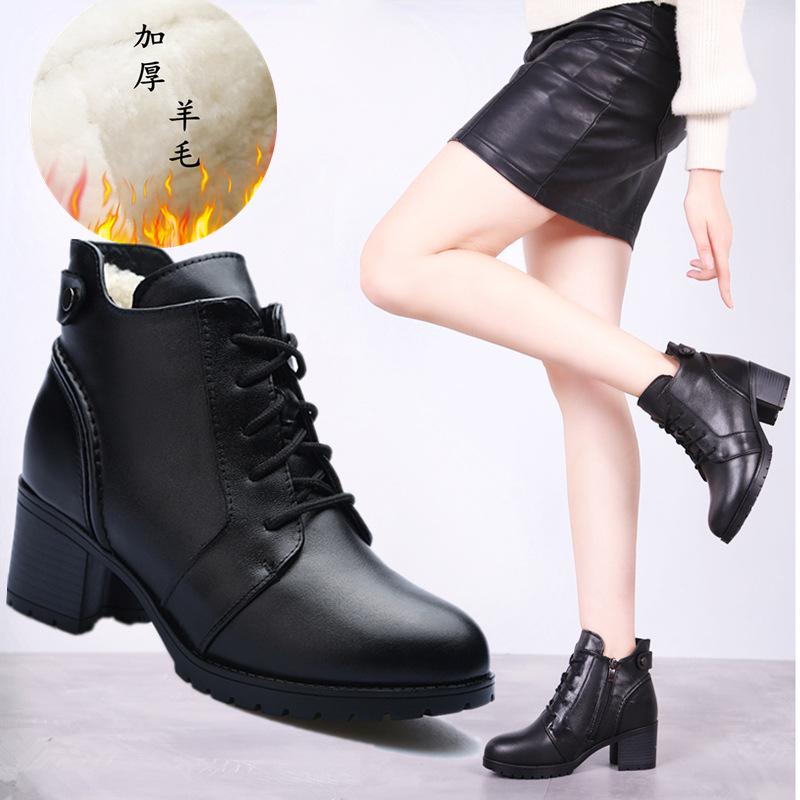 Bottes femme OISEAU VOLANT en En cuir - Ref 3355641