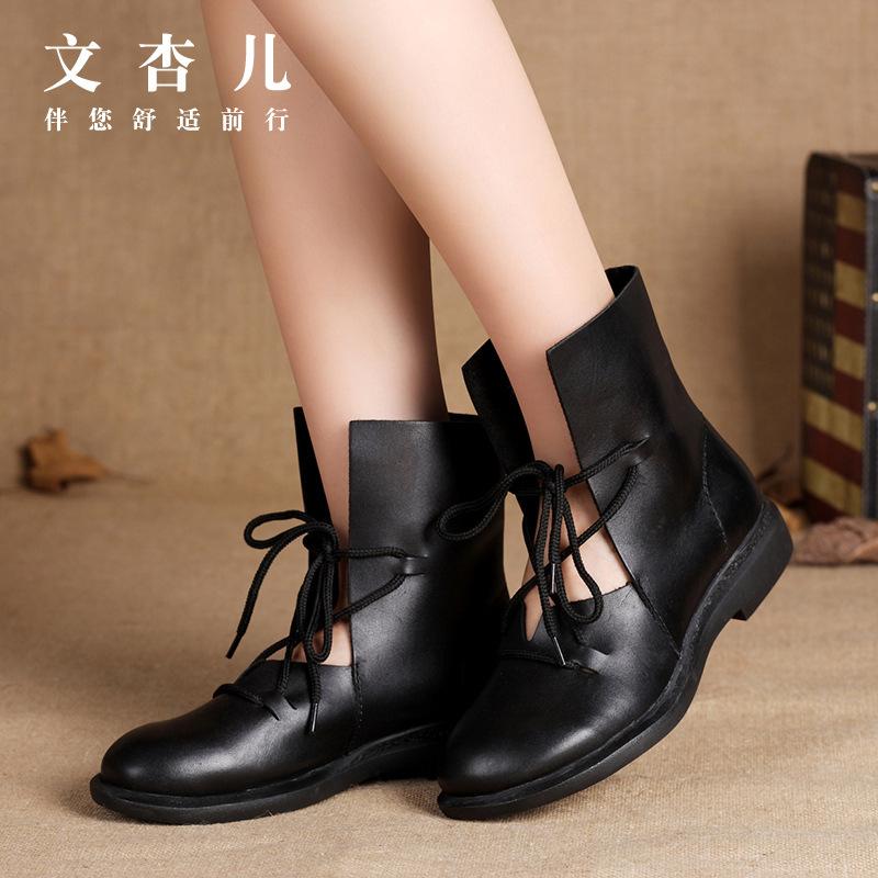 Bottes femme WEN XINER en En cuir - Ref 3355665