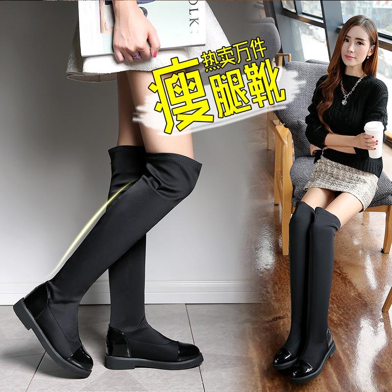 Bottes femme NID DIFFUS en Cuir PU miroir - Ref 3355667