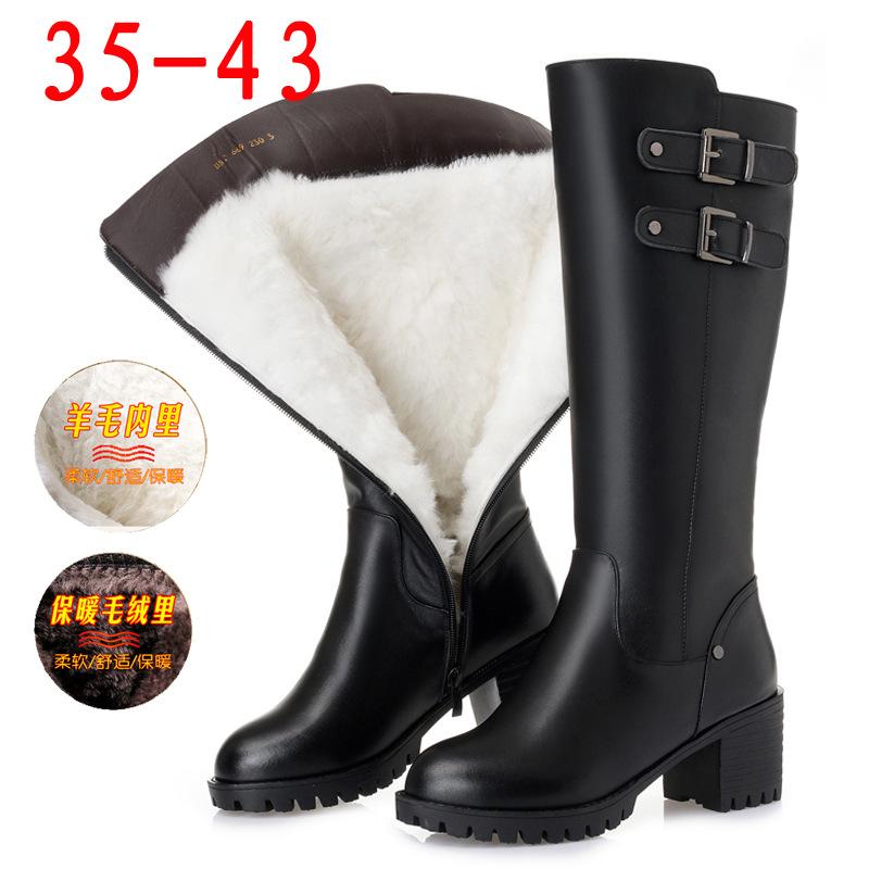 Bottes femme EZZDKK en En cuir - Ref 3355923