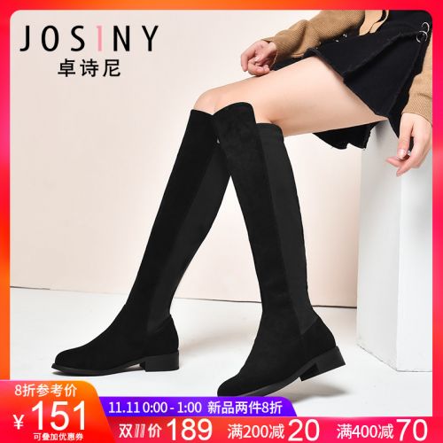 Bottes hiver pour femme JOSINY Semelles en Caoutchouc - Ref 3245400