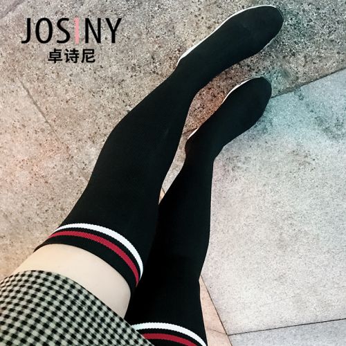 Bottes hiver pour femme JOSINY en Polyurethane - Ref 3245404