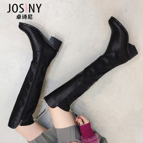 Bottes hiver pour femme JOSINY Semelles en Caoutchouc - Ref 3245412