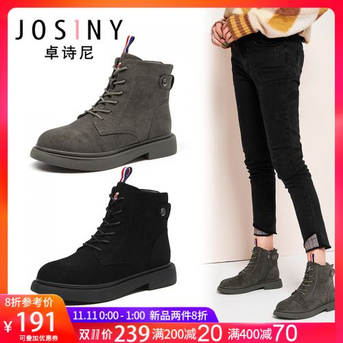 Bottes hiver pour femme JOSINY Semelles en Caoutchouc - Ref 3245427