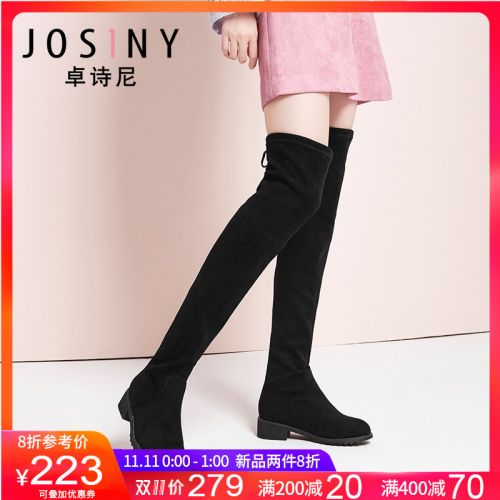 Bottes hiver pour femme JOSINY Semelles en Caoutchouc - Ref 3245452