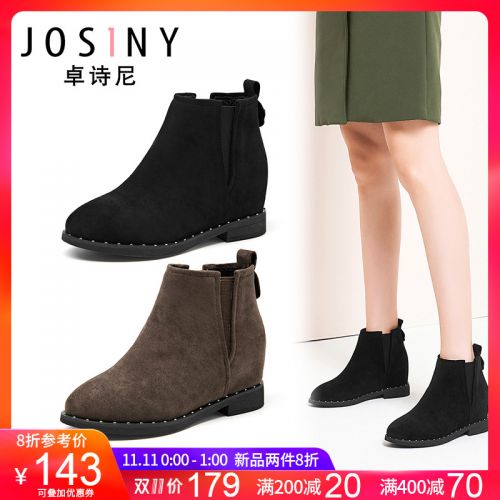 Bottes hiver pour femme JOSINY Semelles en Caoutchouc - Ref 3245551