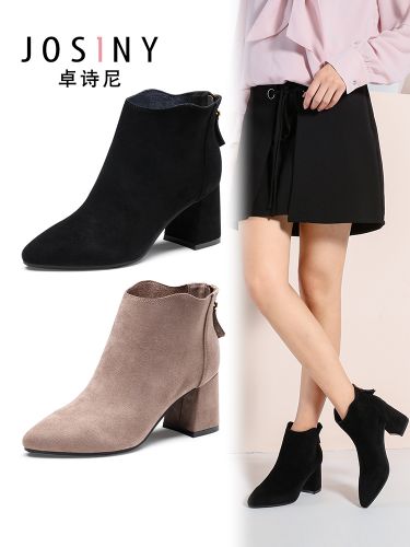 Bottes hiver pour femme 3245558