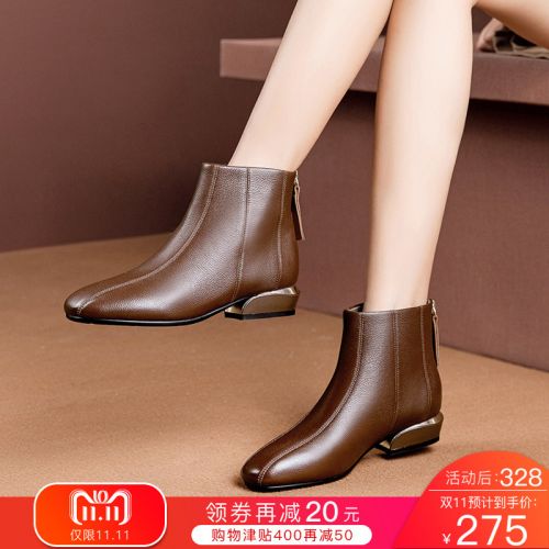 Bottes hiver pour femme MISS MOLI Semelles en Caoutchouc - Ref 3245583