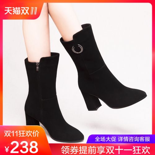 Bottes hiver pour femme CHUNKANJIAO SPRINCORNER Semelles en Caoutchouc - Ref 3245597
