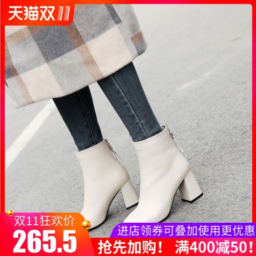 Bottes hiver pour femme RSPIER Semelles en Caoutchouc - Ref 3245632