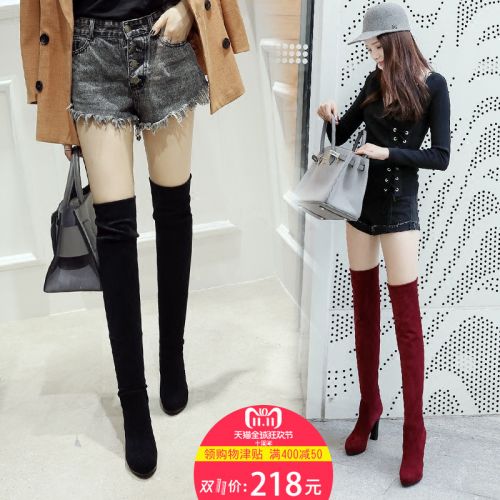 Bottes hiver pour femme Semelles en Caoutchouc - Ref 3245638