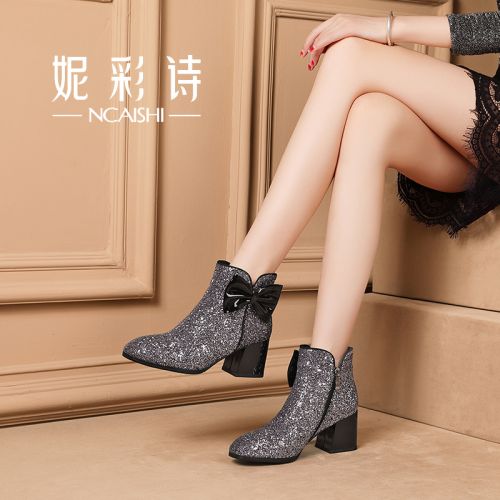 Bottes hiver pour femme en TPR - Ref 3245642