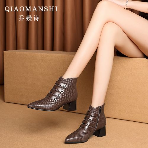 Bottes hiver pour femme Semelles en Caoutchouc - Ref 3245652