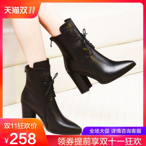 Bottes hiver pour femme CHUNKANJIAO SPRINCORNER Semelles en Caoutchouc - Ref 3245655