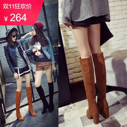 Bottes hiver pour femme Semelles en Caoutchouc - Ref 3245657