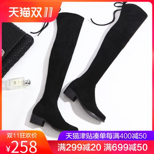 Bottes hiver pour femme Semelles en Caoutchouc - Ref 3245658