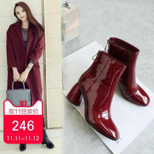 Bottes hiver pour femme GE BESS en TPR - Ref 3245659