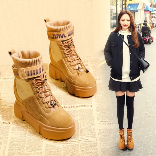 Bottes hiver pour femme DK VAN en Polyurethane - Ref 3245661