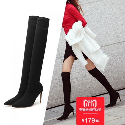 Bottes hiver pour femme 3245665