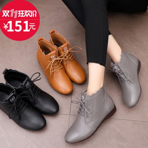 Bottes hiver pour femme en TPR - Ref 3245670