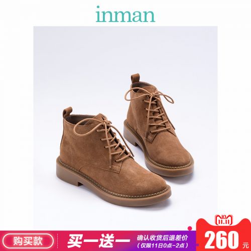 Bottes hiver pour femme INMAN Semelles en Caoutchouc - Ref 3245681
