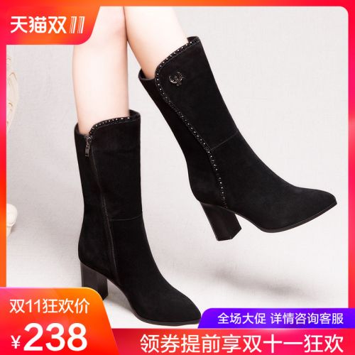 Bottes hiver pour femme CHUNKANJIAO SPRINCORNER Semelles en Caoutchouc - Ref 3245694
