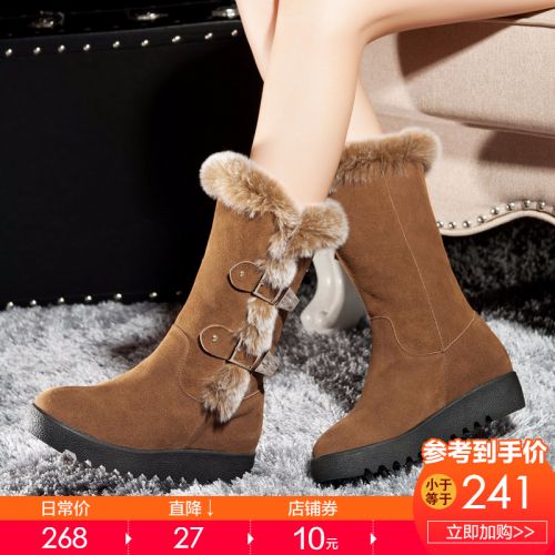 Bottes hiver pour femme MANN NEIL Semelles en Caoutchouc - Ref 3245695