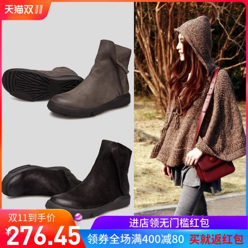 Bottes hiver pour femme MAFE MATO MAFFA Semelles en Caoutchouc - Ref 3245696