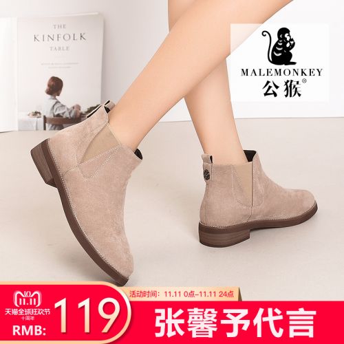 Bottes hiver pour femme Semelles en Caoutchouc - Ref 3245707