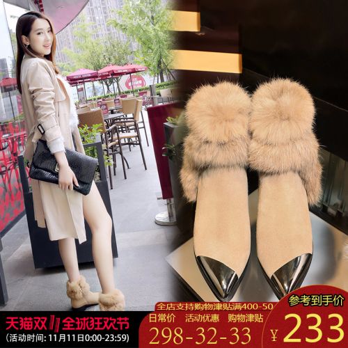 Bottes hiver pour femme Semelles en Caoutchouc - Ref 3245710