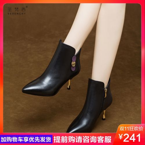 Bottes hiver pour femme Semelles en Caoutchouc - Ref 3245715